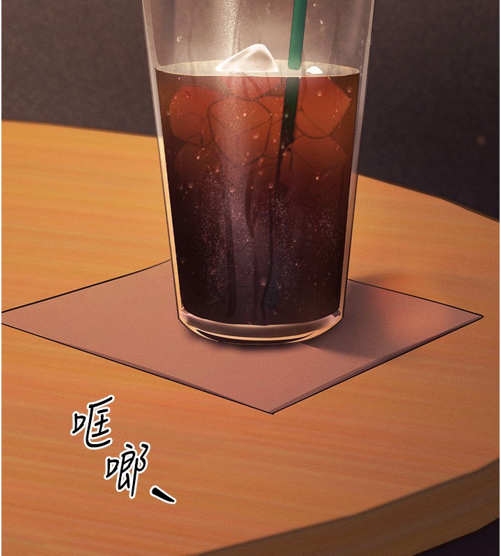 拜脱拜脱App第4話-在浴室盡情縱慾&hearts;