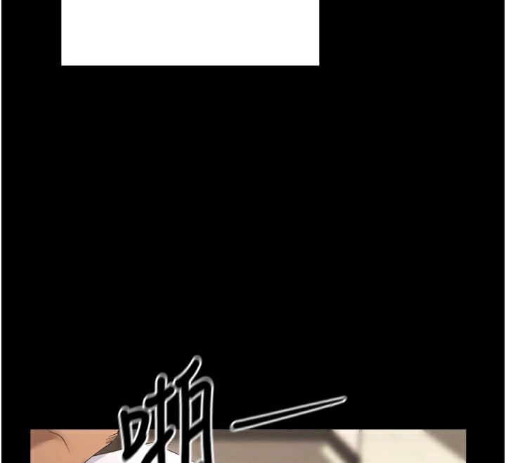 拜脱拜脱App第5話-滿足淫娃的生理需求&hearts;
