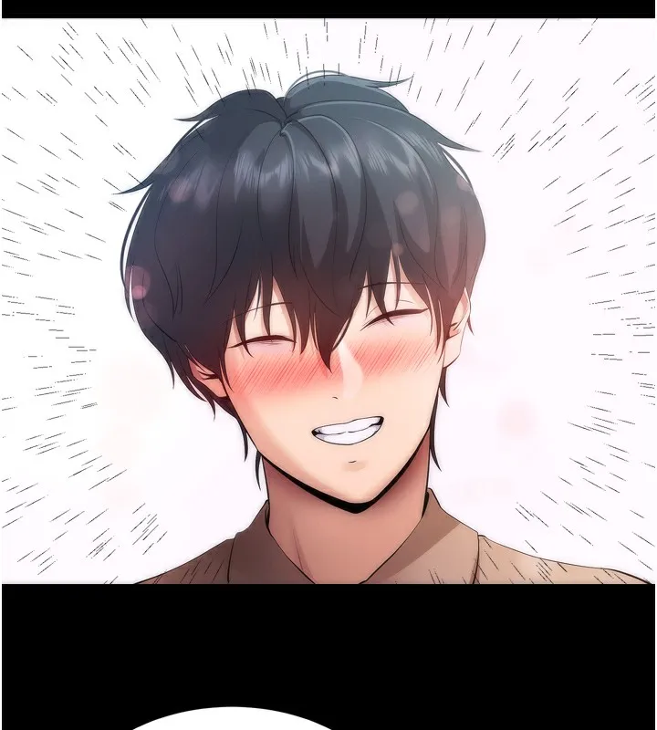 拜脫拜脫App第5話-滿足淫娃的生理需求&hearts;
