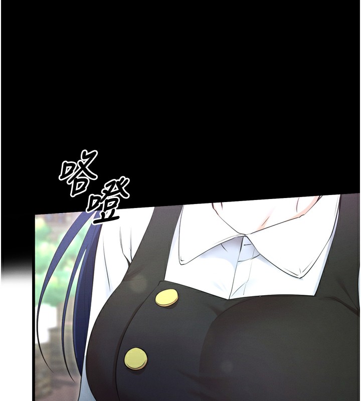 拜脫拜脫App第5話-滿足淫娃的生理需求&hearts;