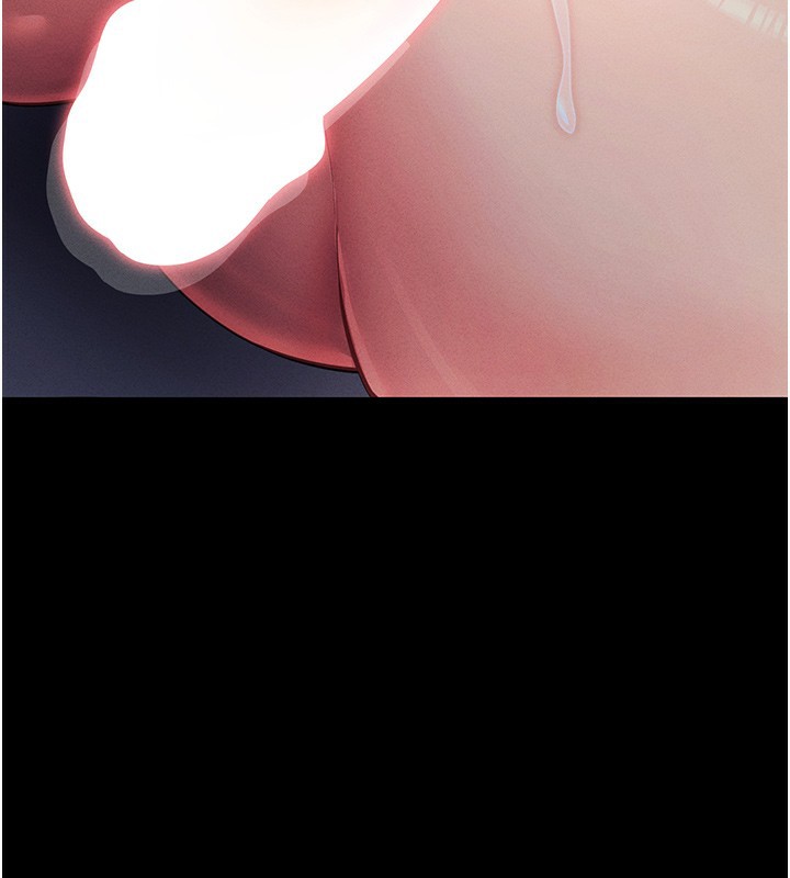 拜脫拜脫App第6話-在戶外爽到狂噴水的鮑魚