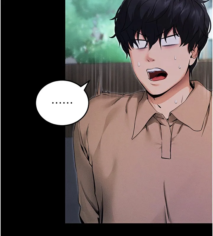 拜脫拜脫App第6話-在戶外爽到狂噴水的鮑魚