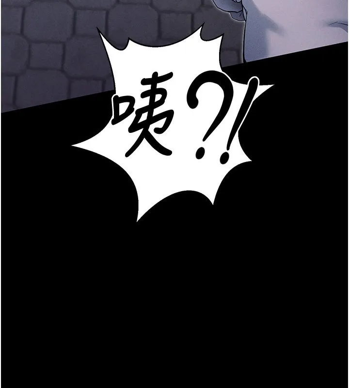 拜脫拜脫App第7話-淪落成肉便器的高嶺之花