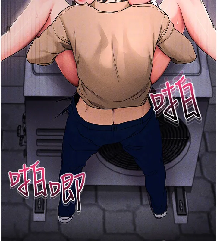 拜脫拜脫App第7話-淪落成肉便器的高嶺之花
