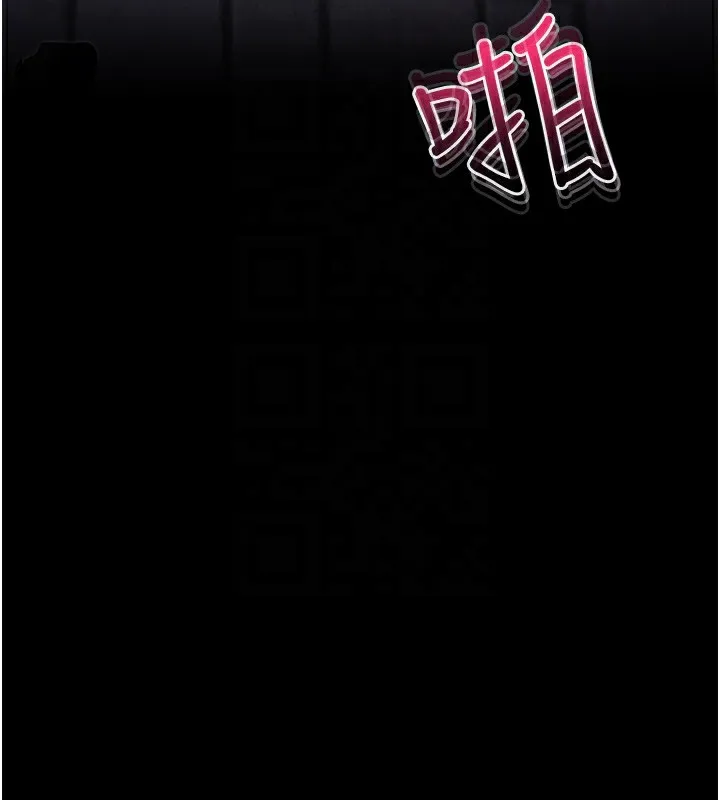 拜脫拜脫App第7話-淪落成肉便器的高嶺之花