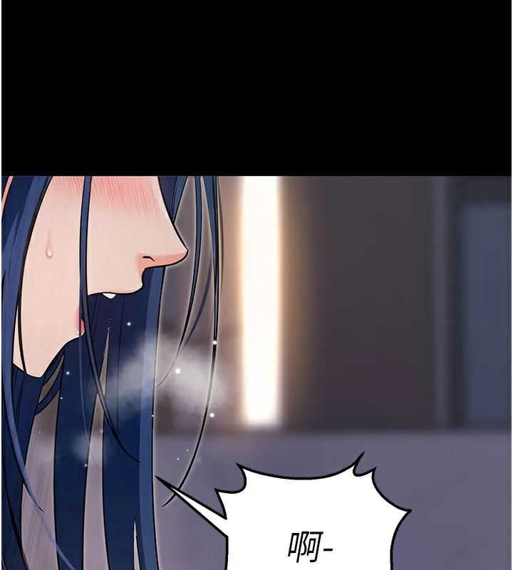 拜脫拜脫App第7話-淪落成肉便器的高嶺之花