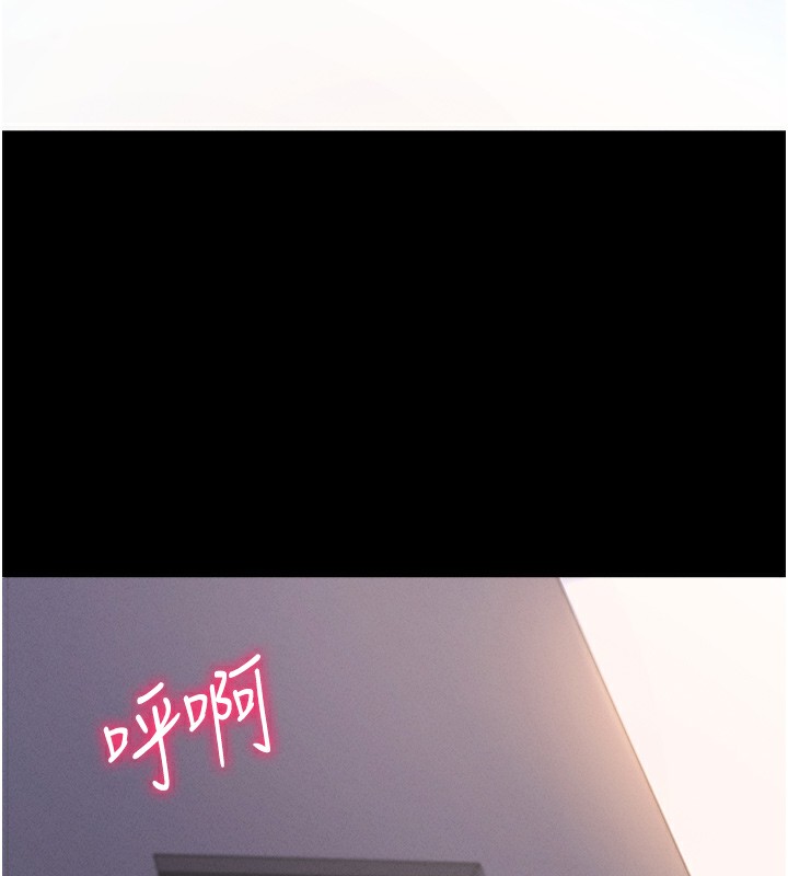 拜脫拜脫App第7話-淪落成肉便器的高嶺之花