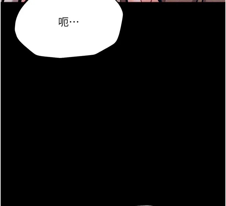 選手村:母豬調教第20話-調教集訓開始了!
