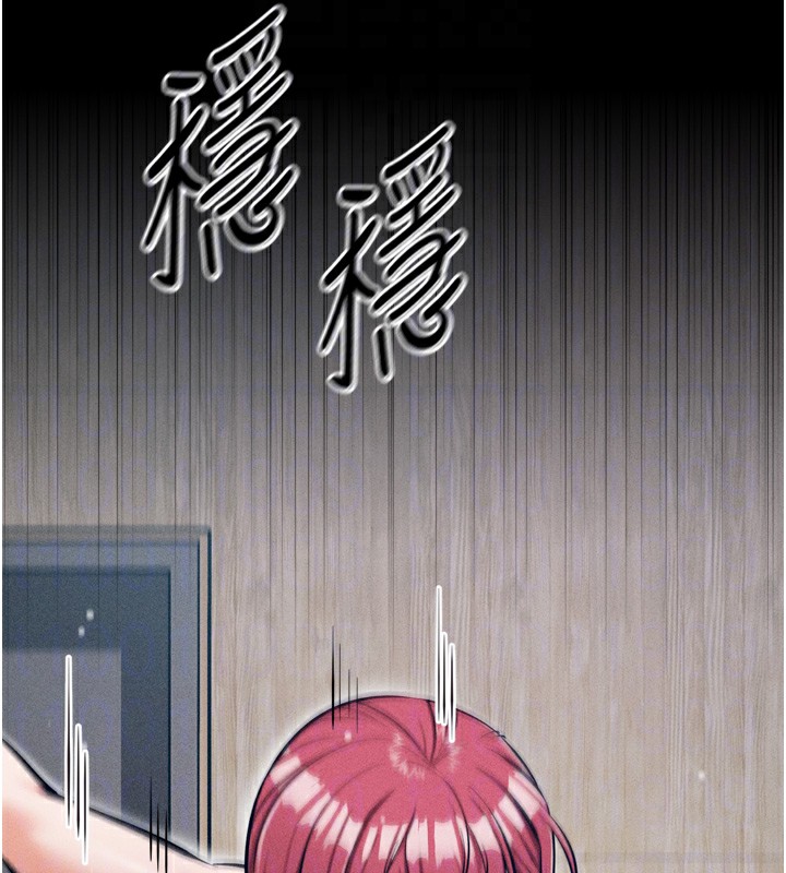 選手村:母豬調教第20話-調教集訓開始了!