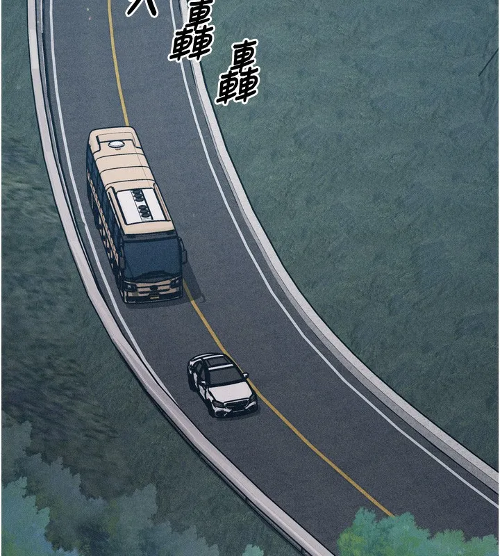 選手村:母豬調教第20話-調教集訓開始了!