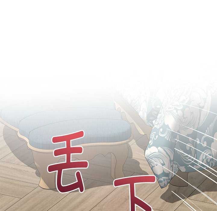 极乐之神第36話