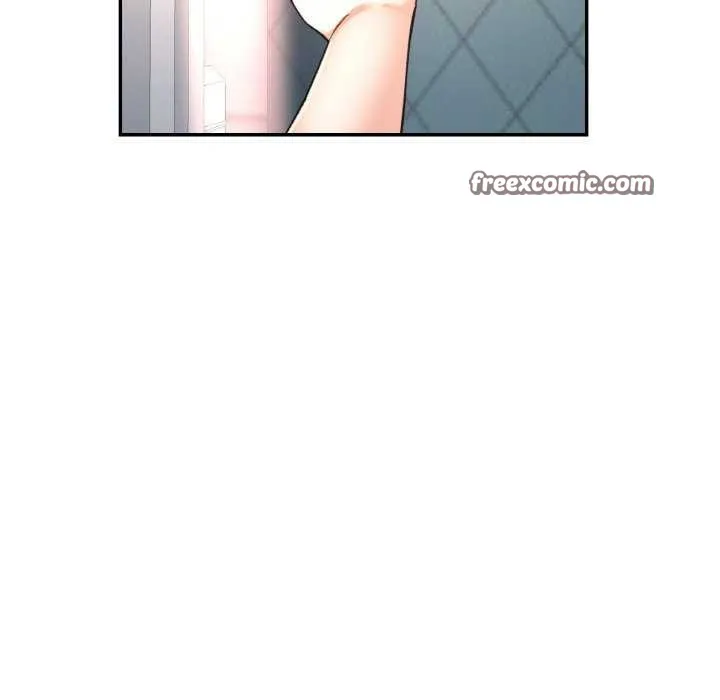 已嫁人的她第20話