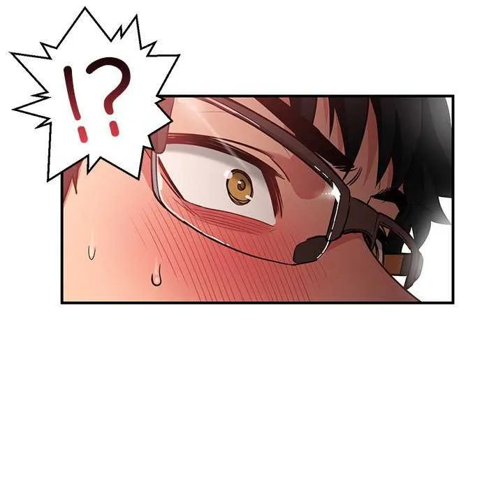 她的直播間第4話