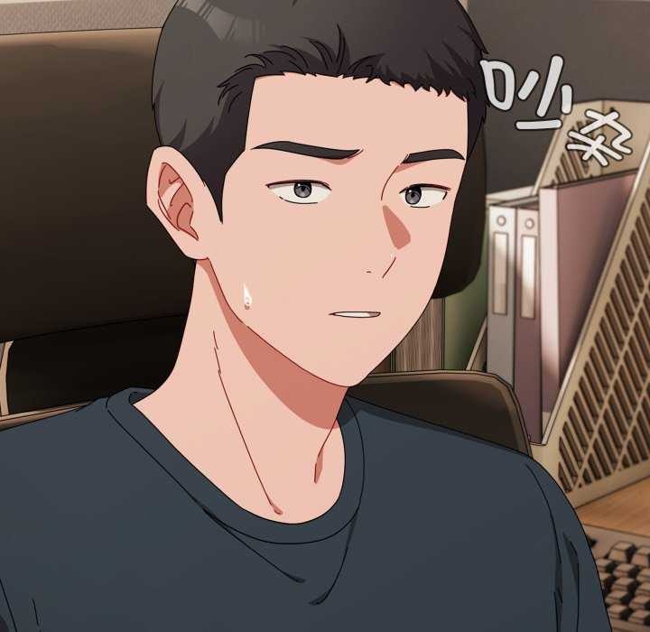 愛上你也好第7話