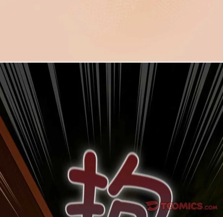 愛上你也好第7話