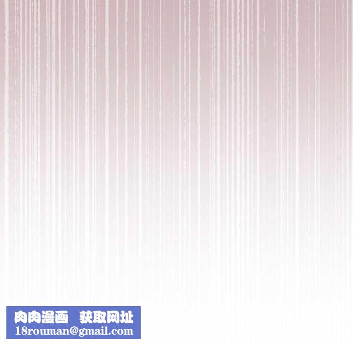 分身使我無限變強第2話