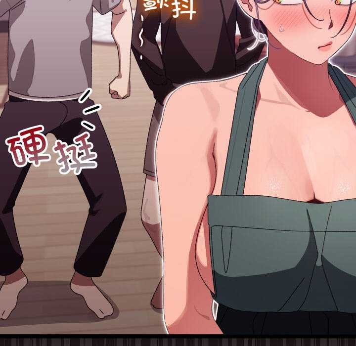 分身使我无限变强第3話