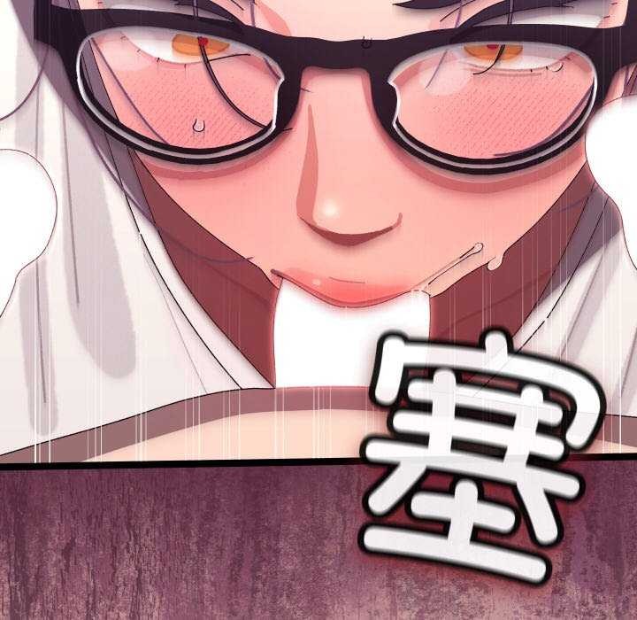 分身使我無限變強第4話