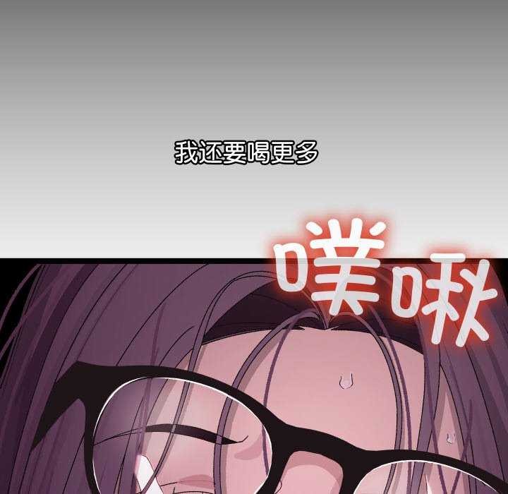分身使我無限變強第4話