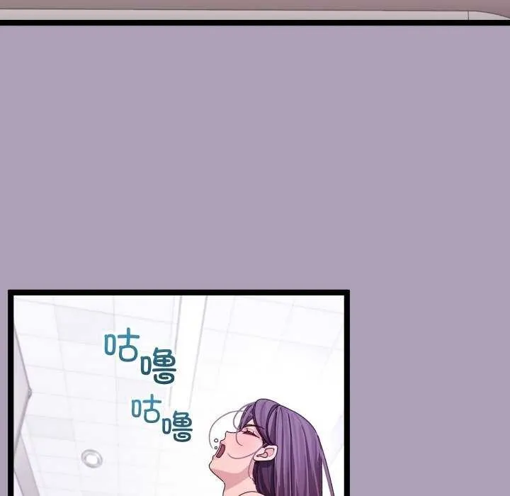 分身使我無限變強第5話