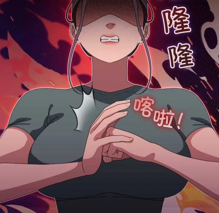 分身使我無限變強第6話