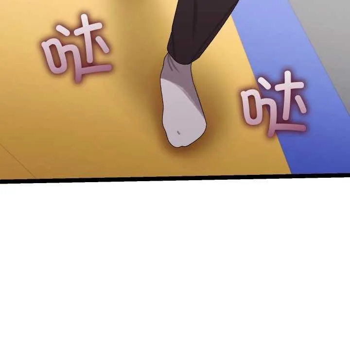 分身使我無限變強第7話