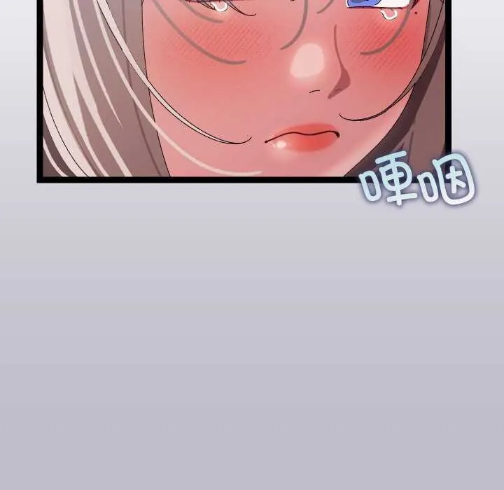 分身使我無限變強第7話