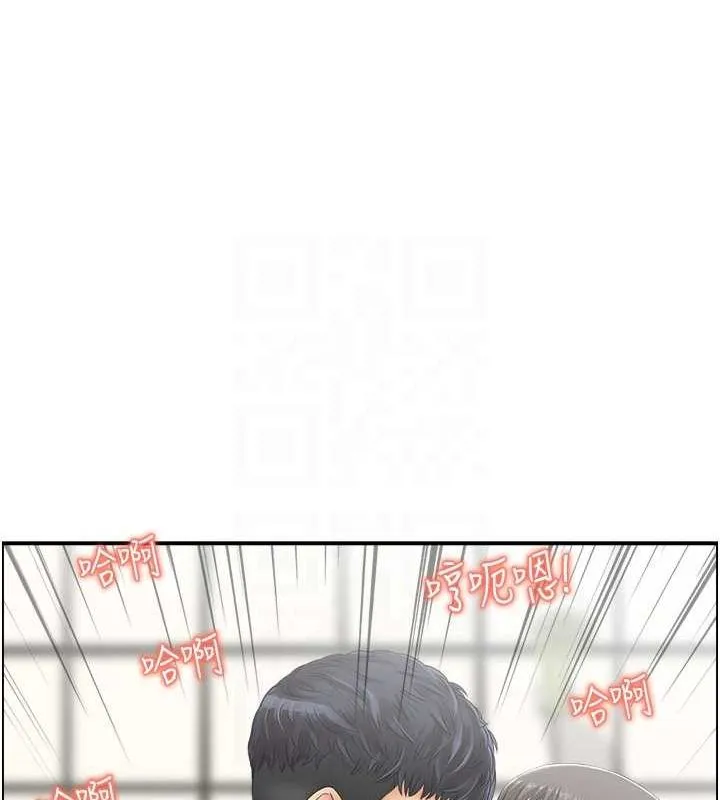 人妻控第42話-隔牆有耳