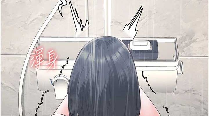 监狱女囚第101話-韻涵驚人的決定