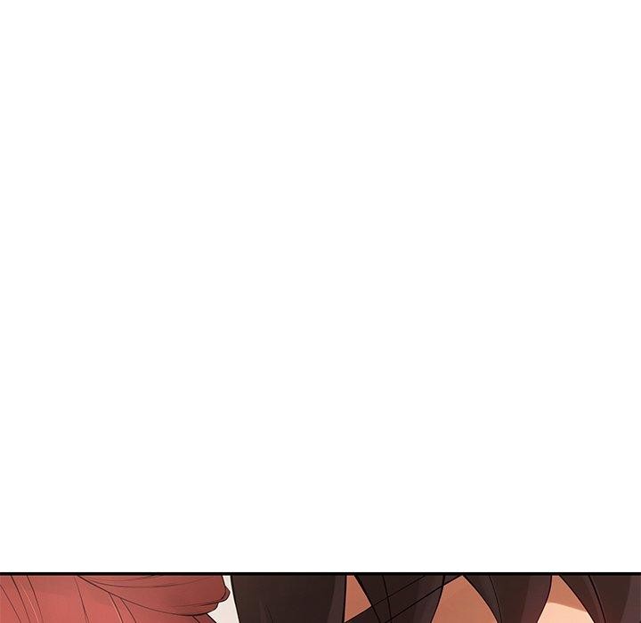 居委会的秘密第24話