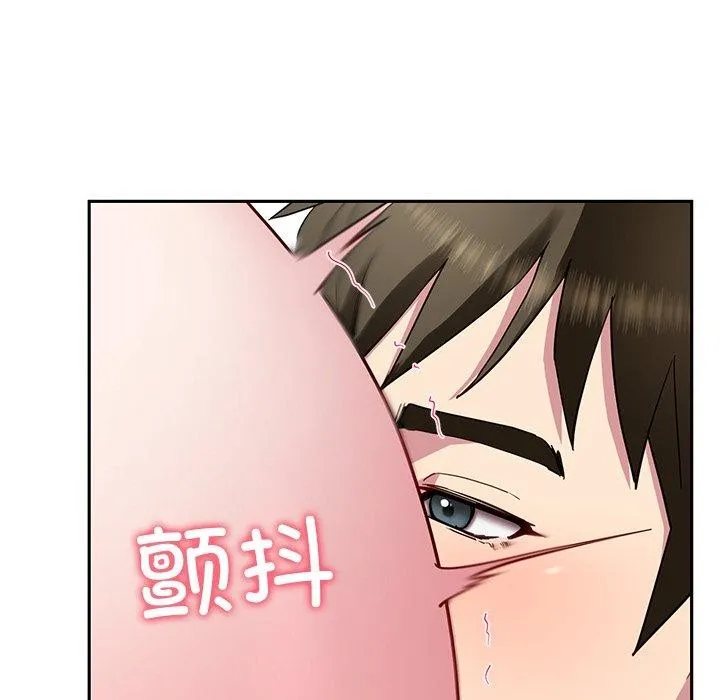 后宫之王第27話