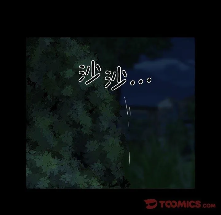 敲開你的門第133話