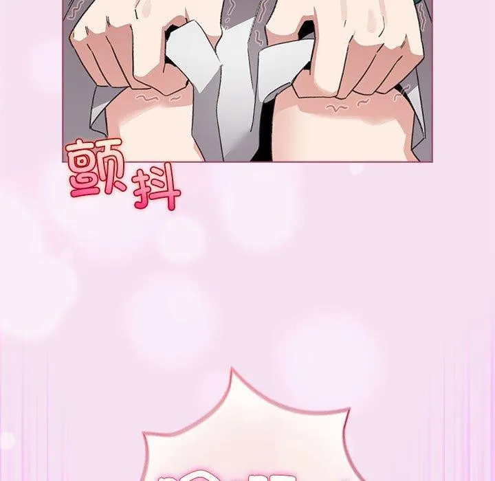 配角的生存任務第7話
