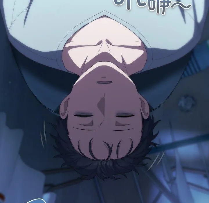 喵來的戀愛第11話