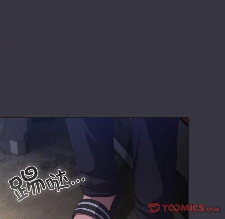喵來的戀愛第11話