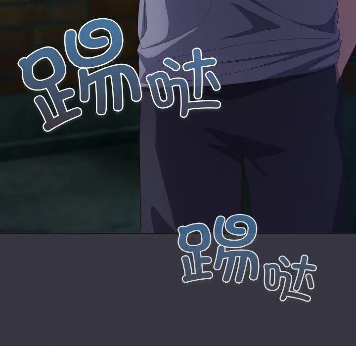 喵來的戀愛第11話