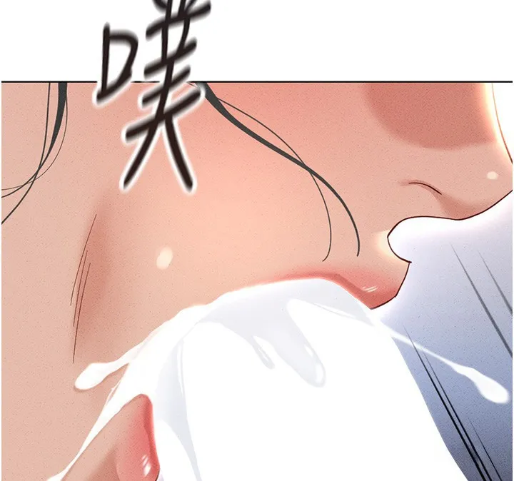 魯蛇社畜的金手指第14話-開會途中幫打手槍