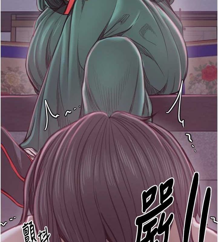 最强家丁第30話-親兒子竟是同夥