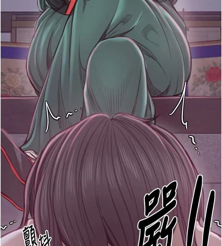 最強家丁第30話-親兒子竟是同夥