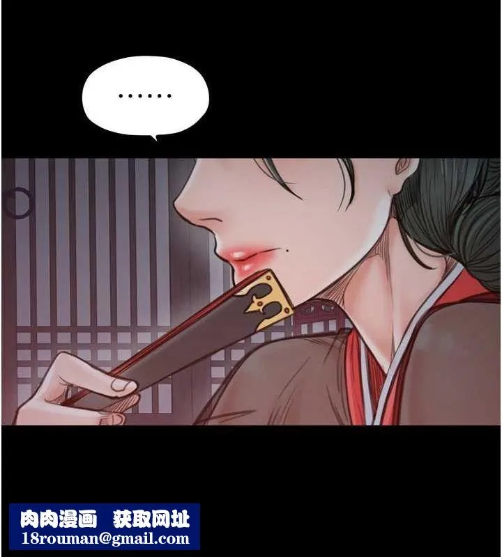 最強家丁第30話-親兒子竟是同夥