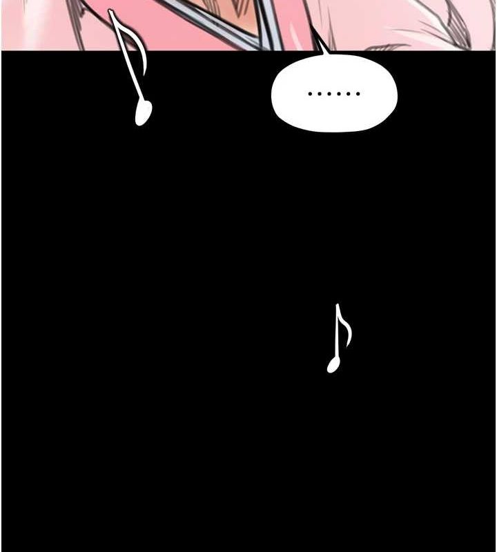 最强家丁第30話-親兒子竟是同夥