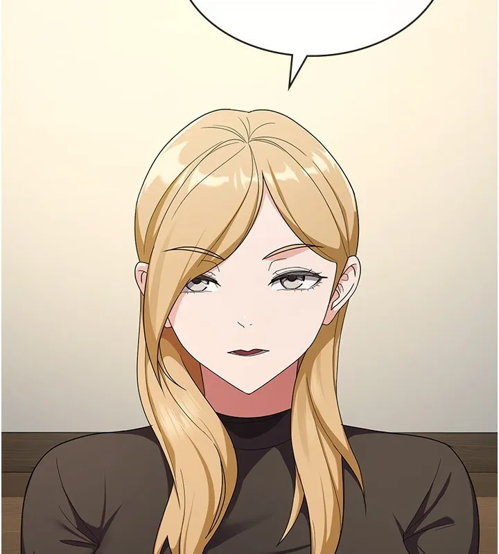 稅金女友第32話-大家都想要的頂級肉棒