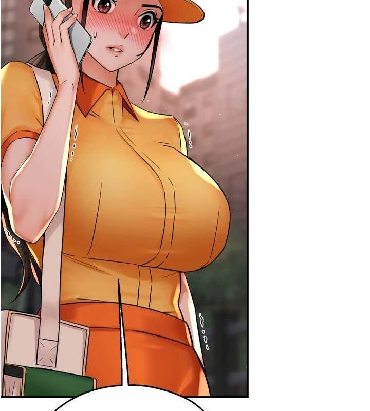 痒乐多阿姨第54話-妳們鬧夠了沒&hellip;?