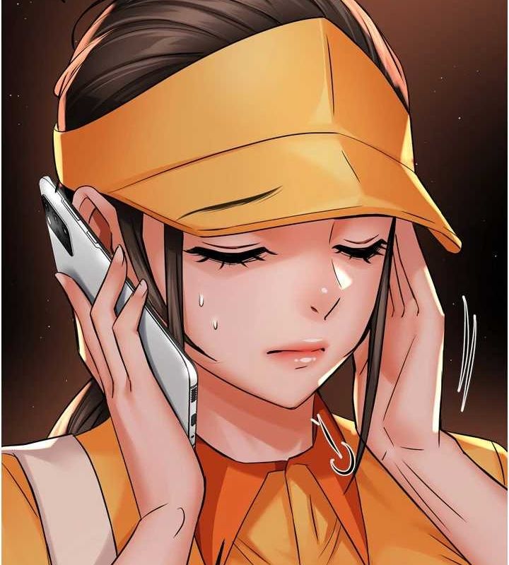 痒乐多阿姨第54話-妳們鬧夠了沒&hellip;?