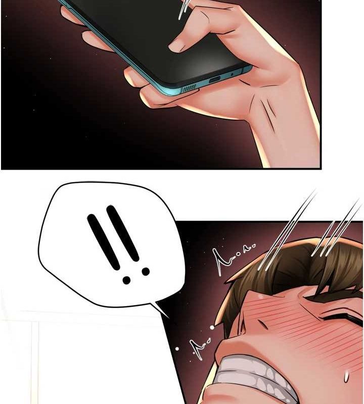痒乐多阿姨第54話-妳們鬧夠了沒&hellip;?