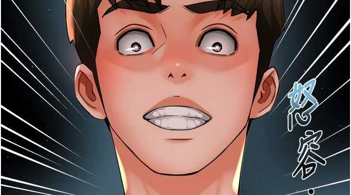 痒乐多阿姨第54話-妳們鬧夠了沒&hellip;?