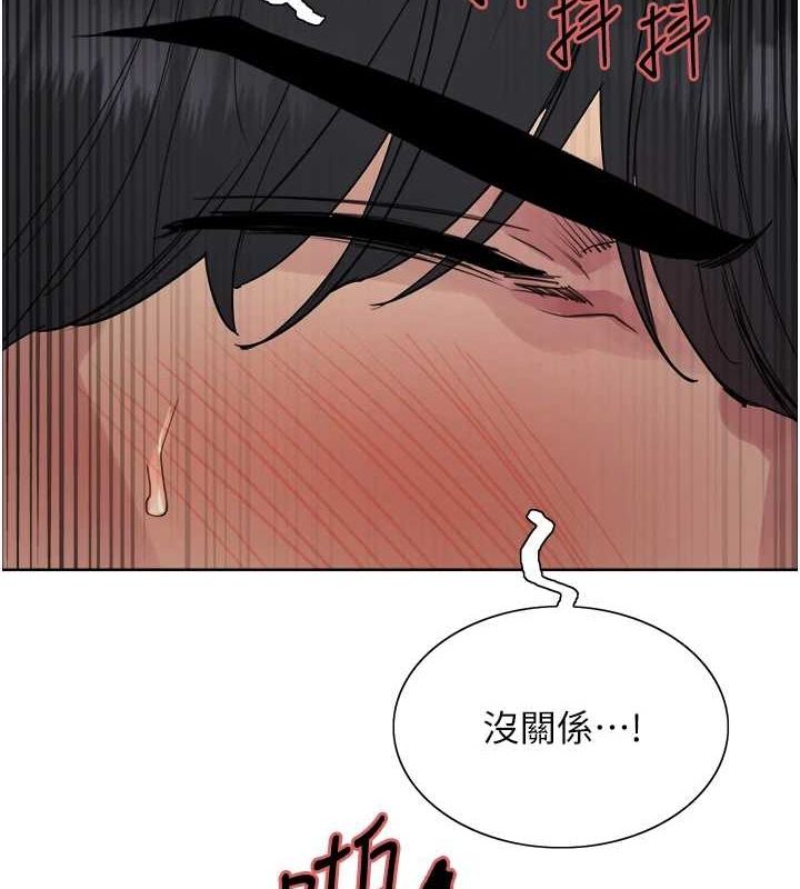 色轮眼第2季第66話-惡魔現身&hearts;