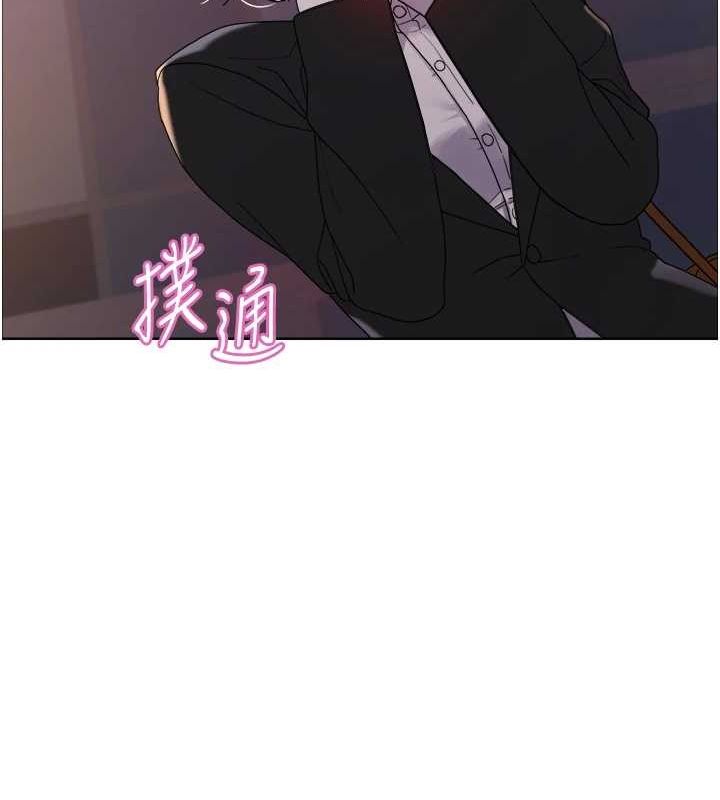 色轮眼第2季第66話-惡魔現身&hearts;