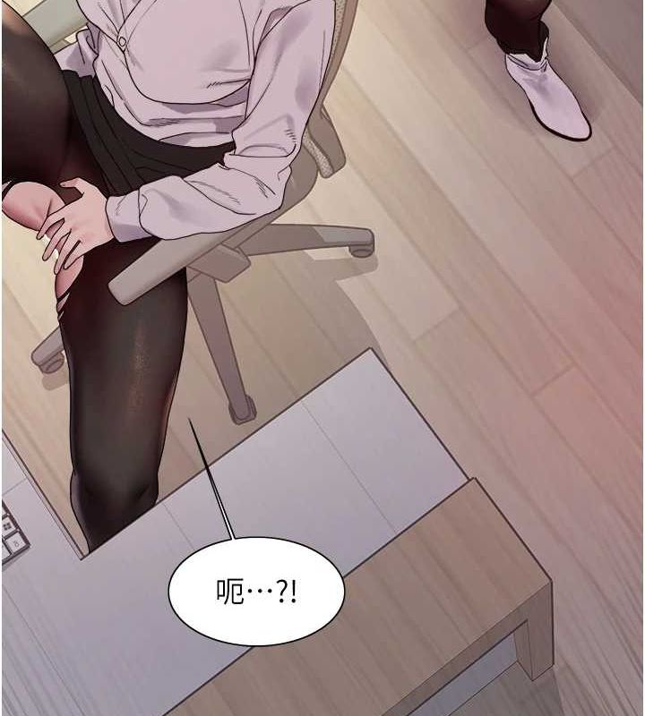 色轮眼第2季第66話-惡魔現身&hearts;