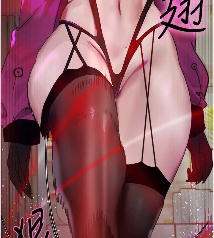 色轮眼第2季第66話-惡魔現身&hearts;